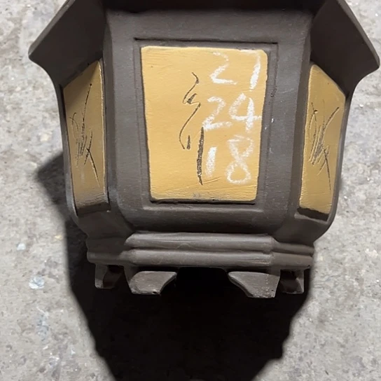 紫砂工艺厂……紫砂工艺厂