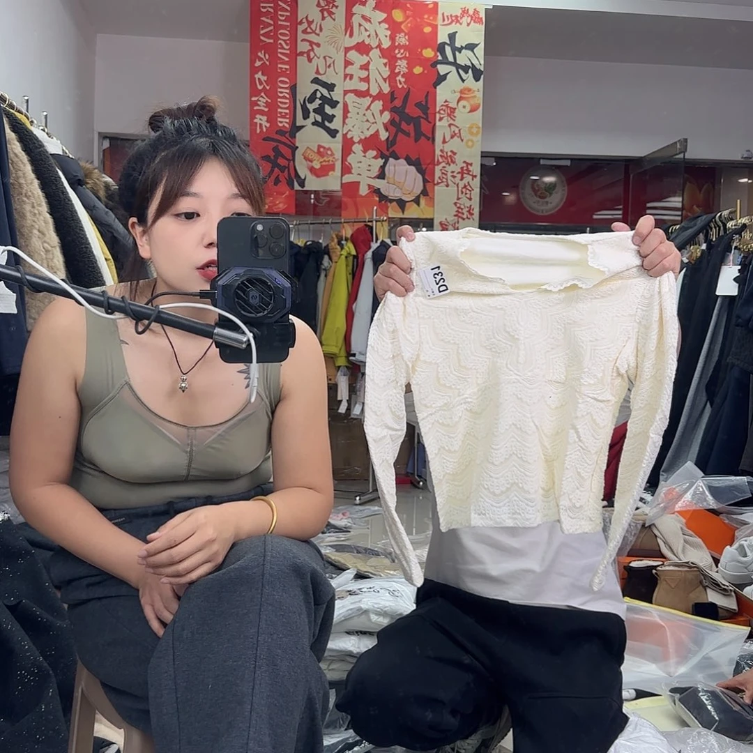 231特价米色打底加绒