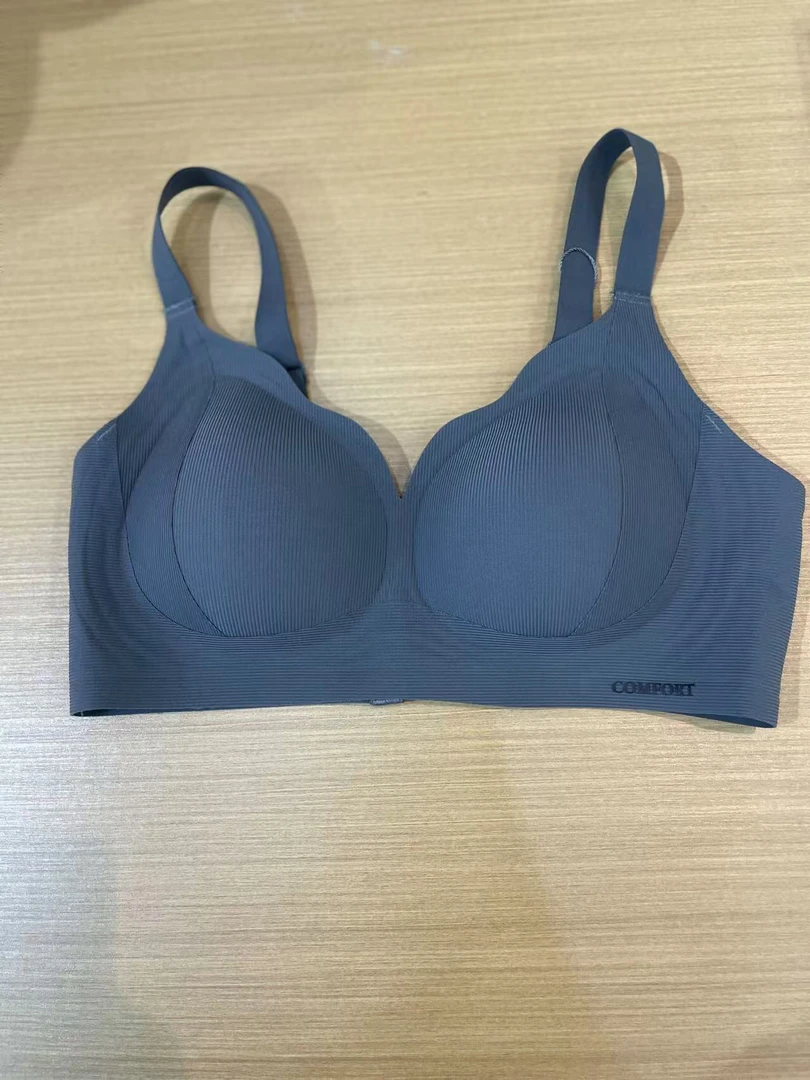 艳艳家的新款内衣