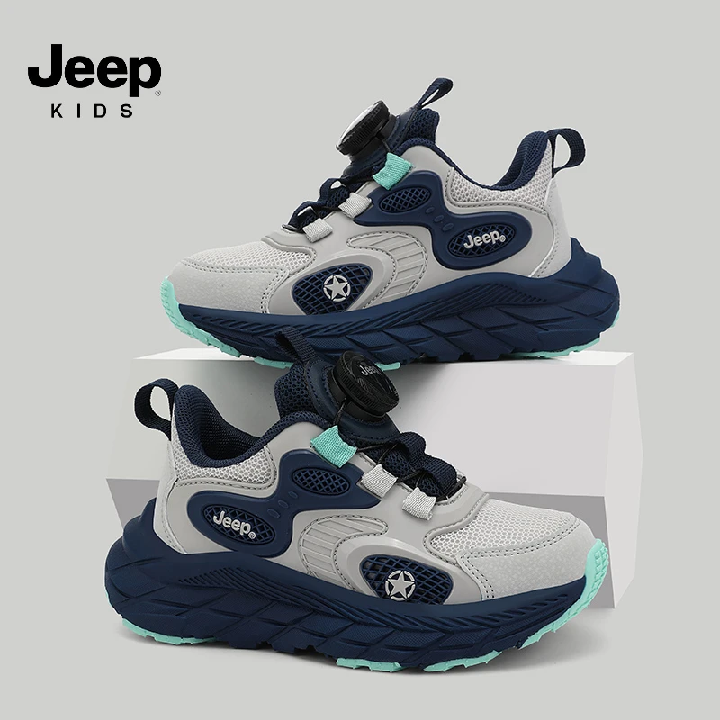 【断码清仓】jeep儿童透气软底老爹鞋秋冬户外男童跑鞋中大童运动鞋