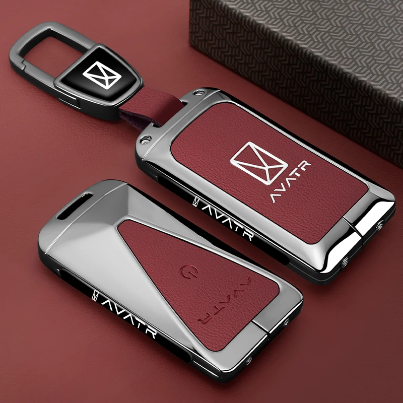 阿维塔07钥匙套金属2025款阿维塔12汽车11壳专用max增程版扣全包