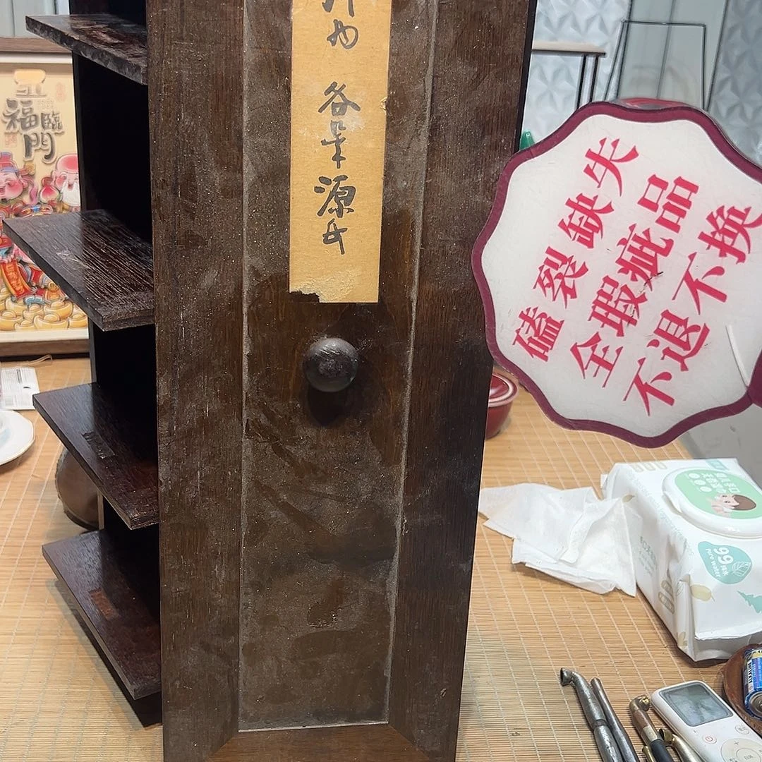 瓷器满58包邮包邮包邮非新