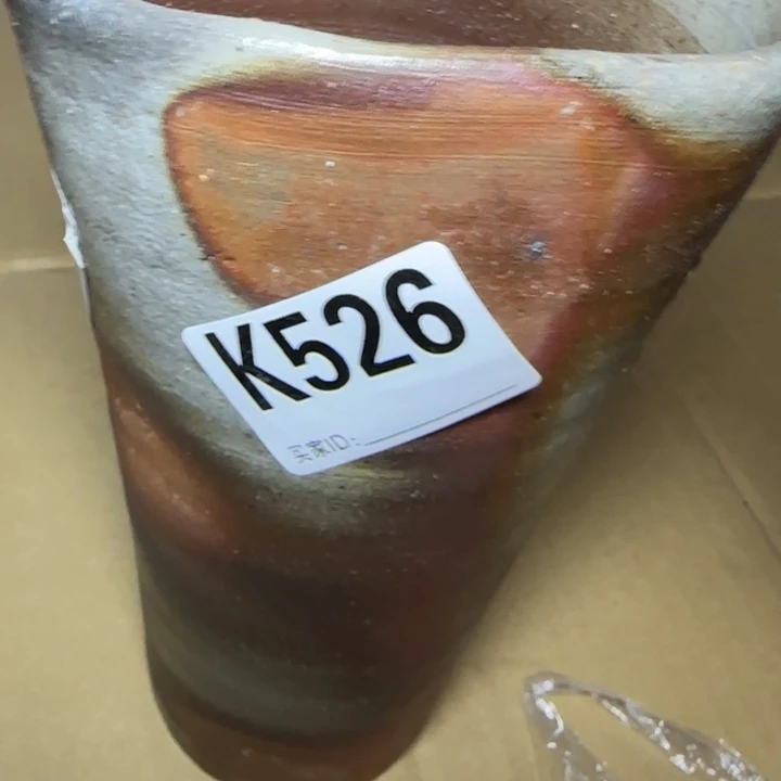 备前烧作品备前烧作品