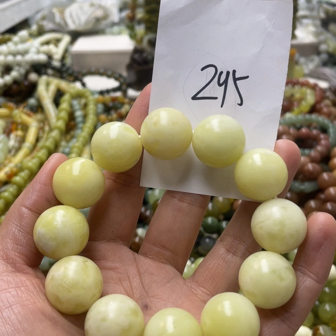 蛇纹石玉手链未镶嵌