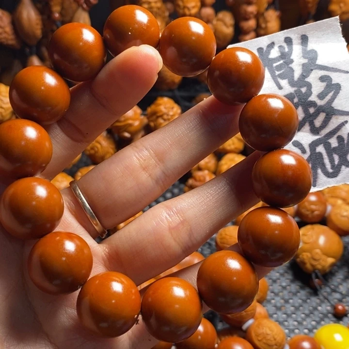 吊坠橄榄核?***?微上色