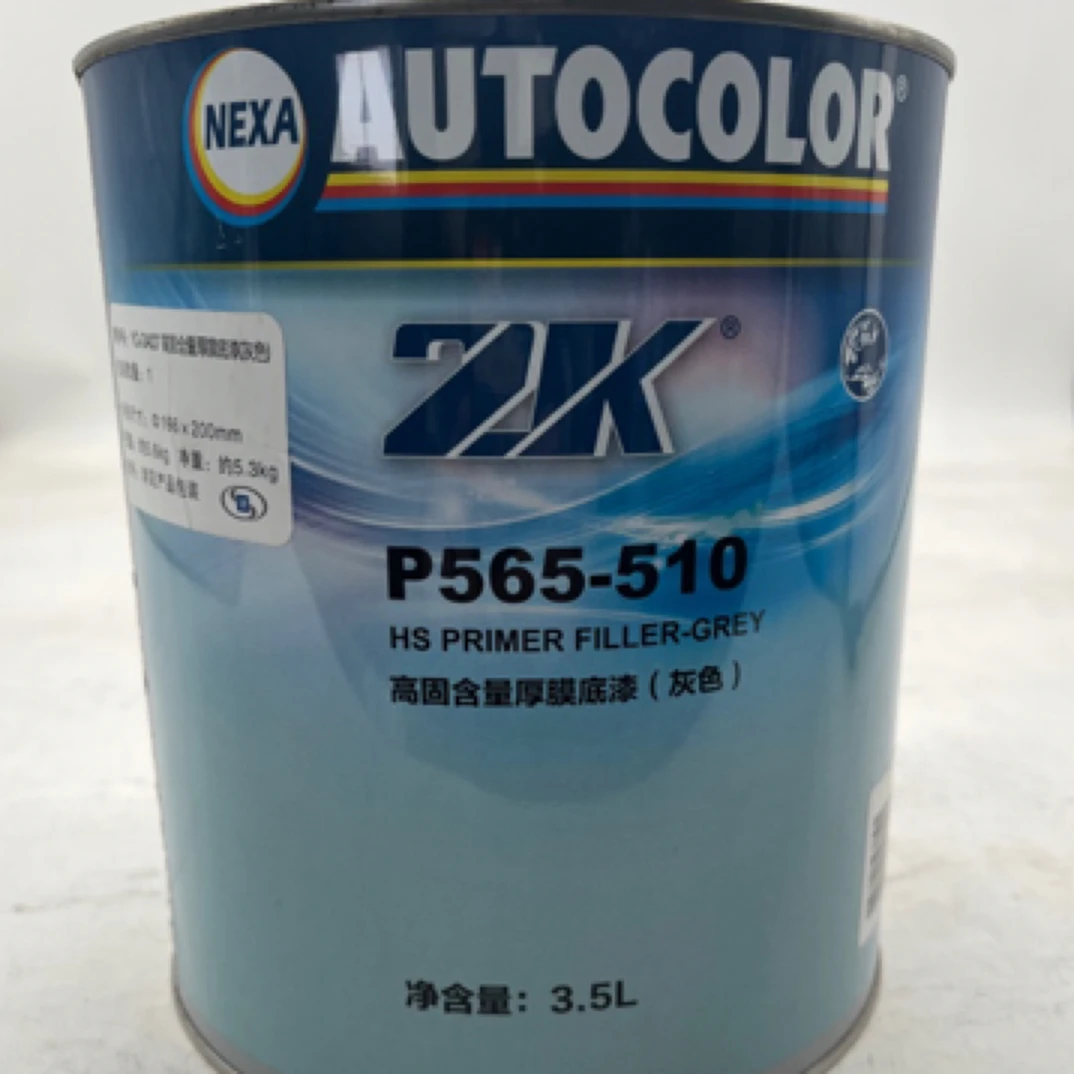 PPG-2K高固含量厚膜底漆