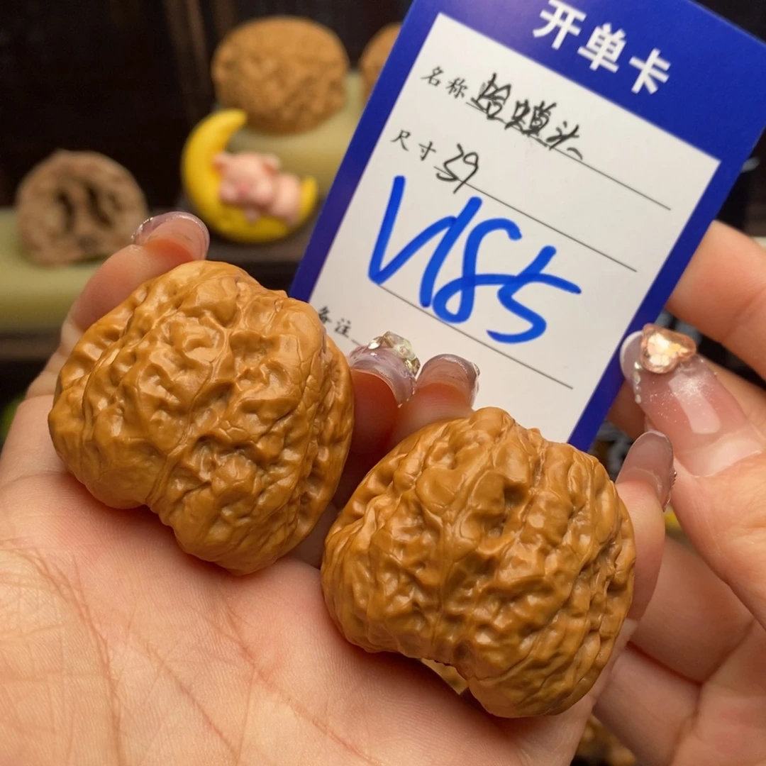 Y***Y文玩核桃吊坠蛤蟆头