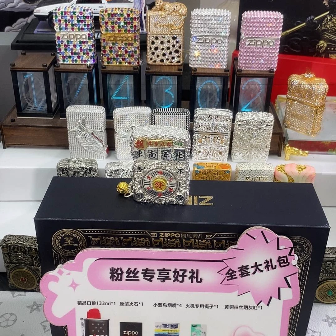 铜殷*麻将把把胡带礼盒礼袋油火石礼包