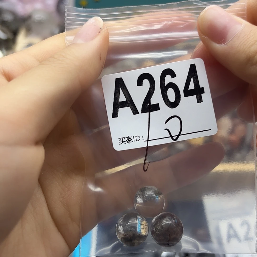 洛***猫未镶嵌珠宝半成品紫晶264