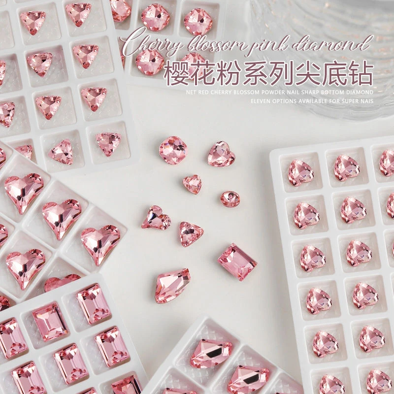 美甲饰品堆堆钻粉色钻超闪歪心尖底钻大爱心肥方异形小钻石网红款