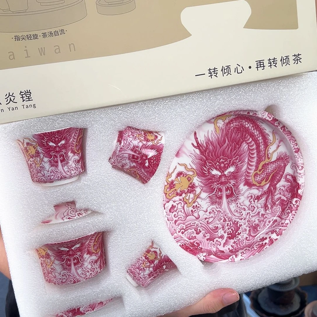 盖碗很漂亮我很喜欢