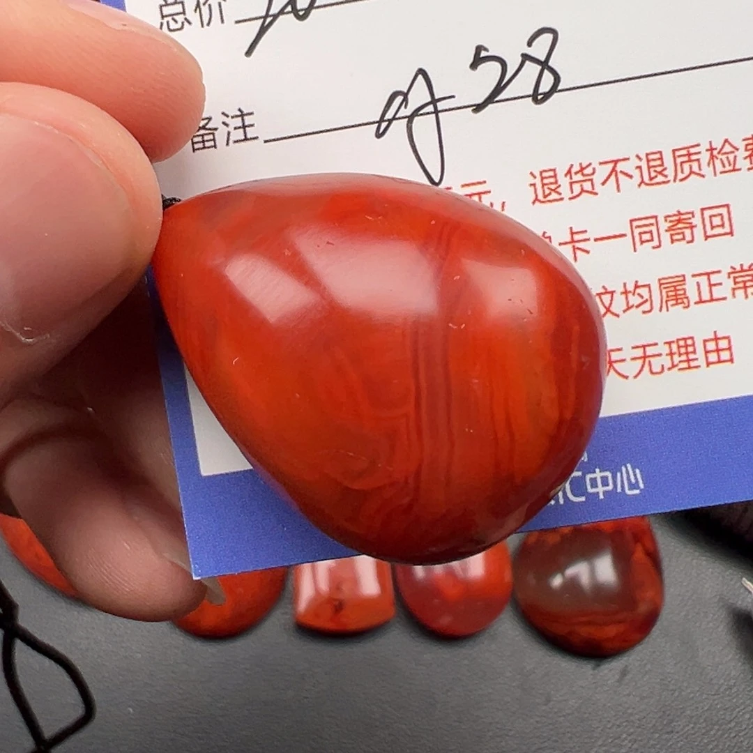 南红玛瑙未镶嵌挂件休***〉