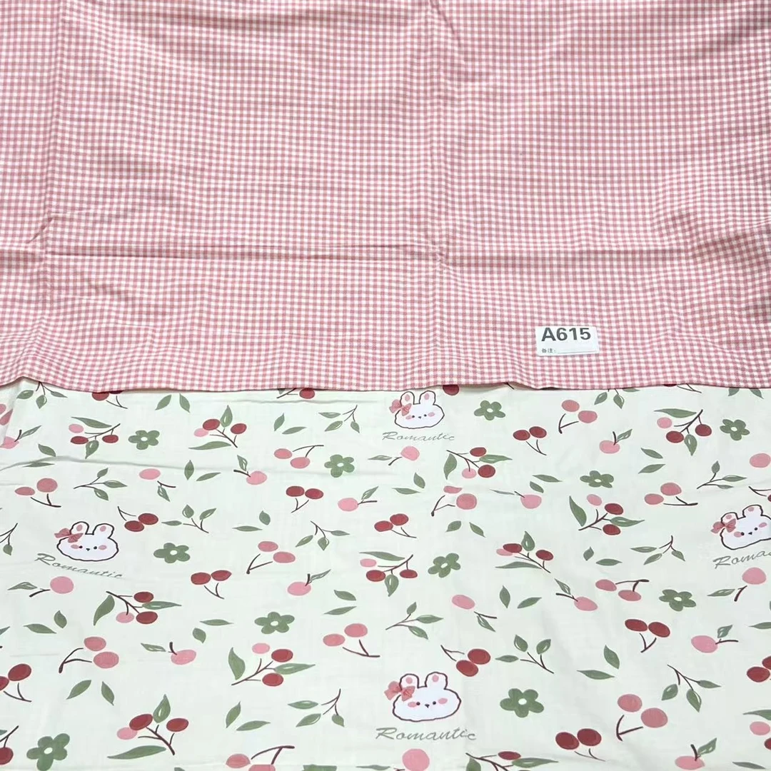 【A615】微瑕被套100棉全棉被罩单件被子套精梳