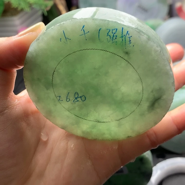 未镶嵌手镯定制翡翠