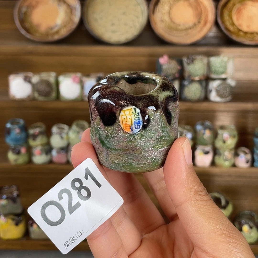 花***。小白孤品 拇指 不含肉 内口2.3