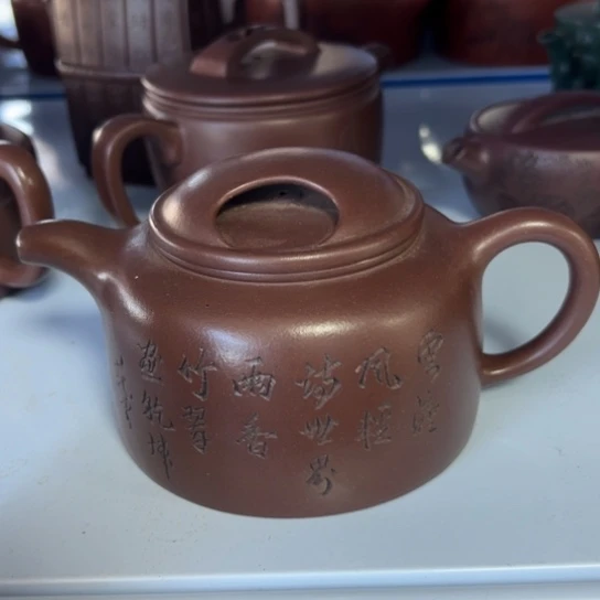 【闪购商品】茶壶紫砂紫砂壶等