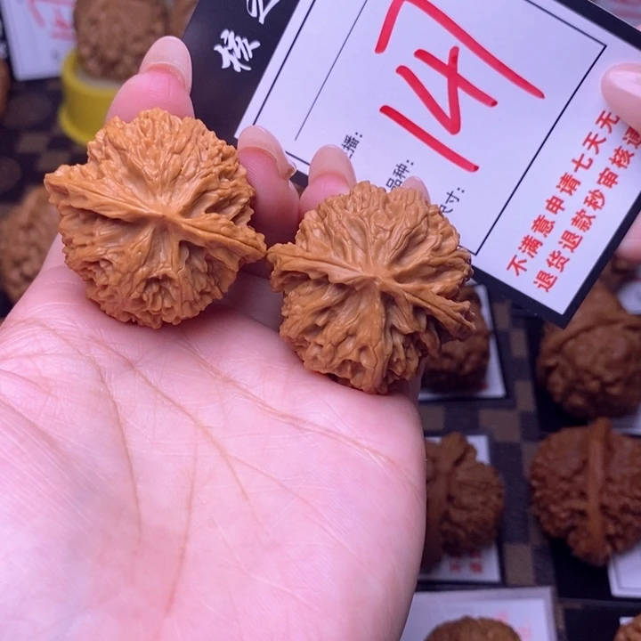 吊坠文玩核桃38苹果园147