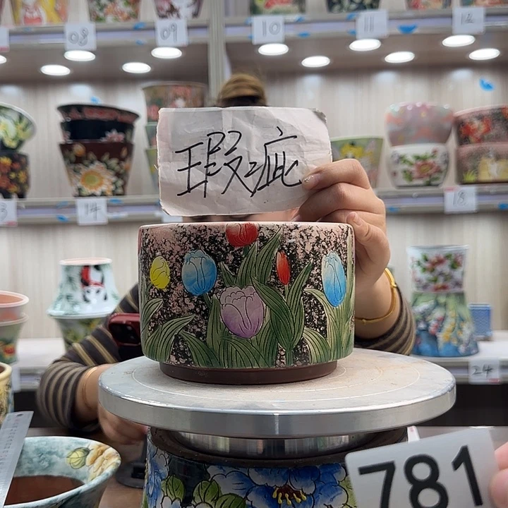 花盆紫砂瑕疵瑕疵781