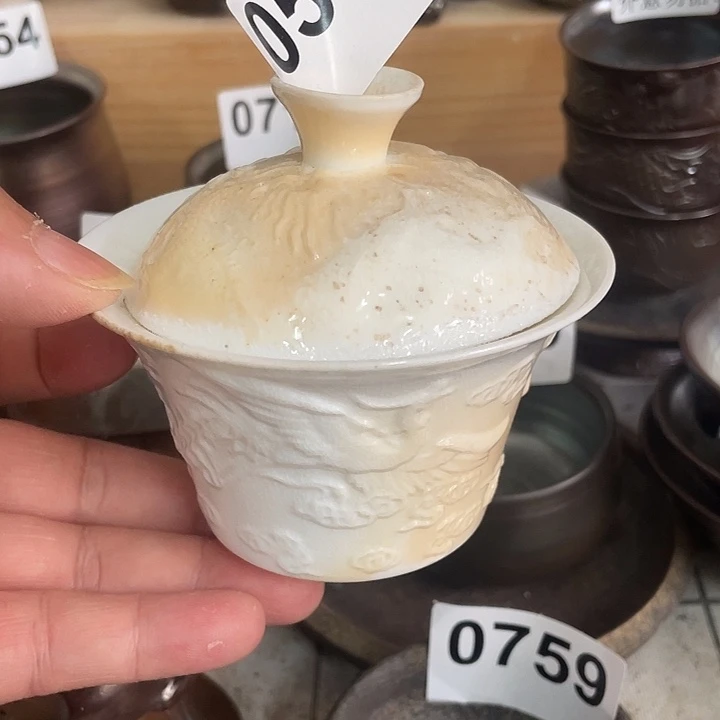 杯子陶柴烧纯手工535