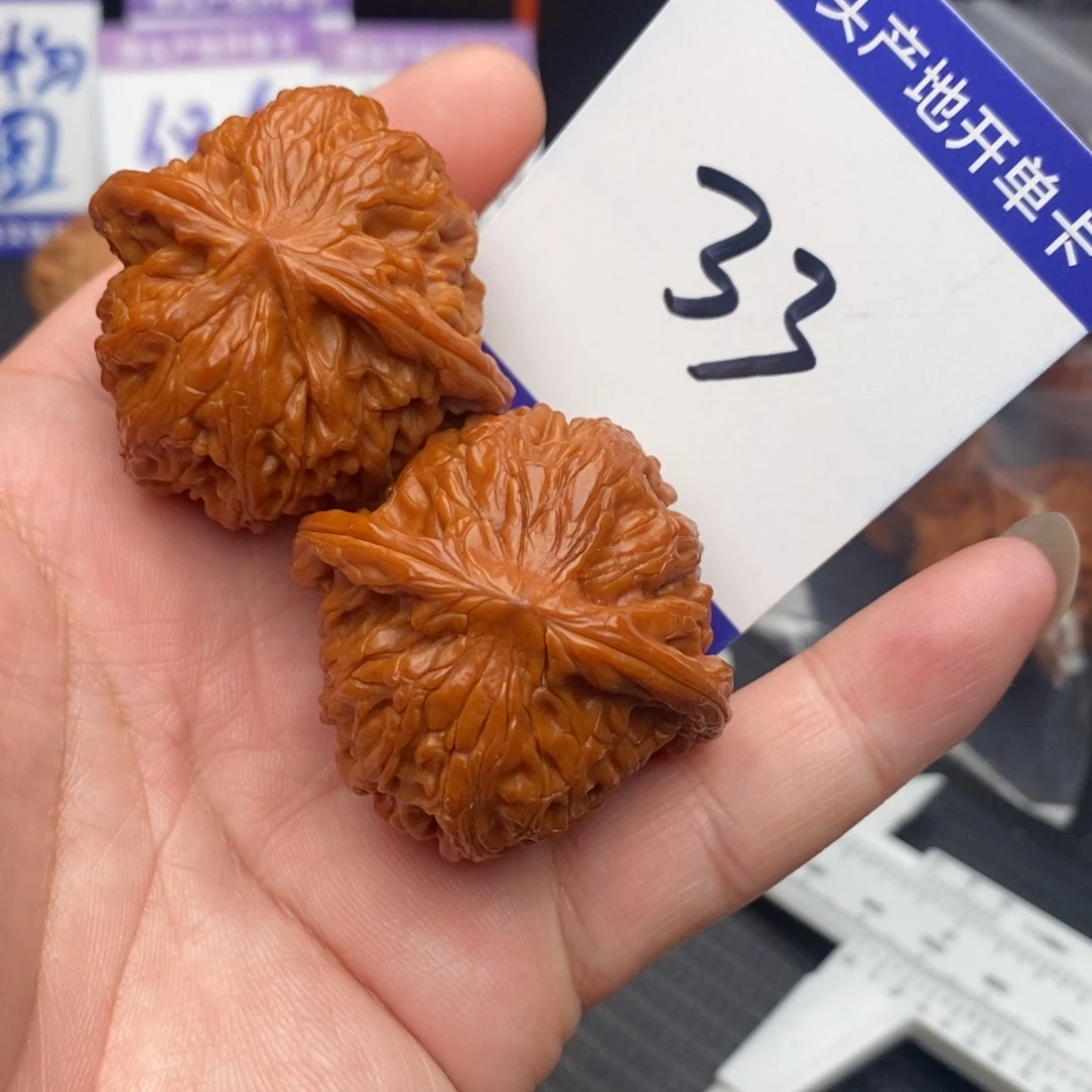 把件文玩核桃磨盘40