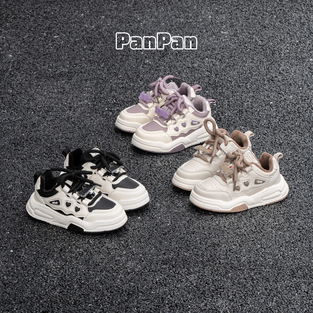 捡漏！【桃心】（二棉加绒）经典百搭休闲童鞋亲子鞋S5072