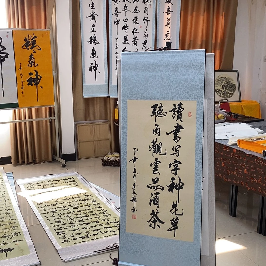 书法书法作品参加