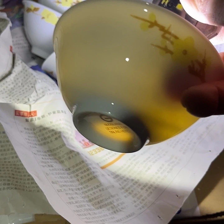 杯釉下五彩官窑瓷器