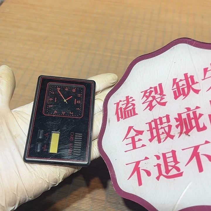 瓷器满58包邮包邮包邮