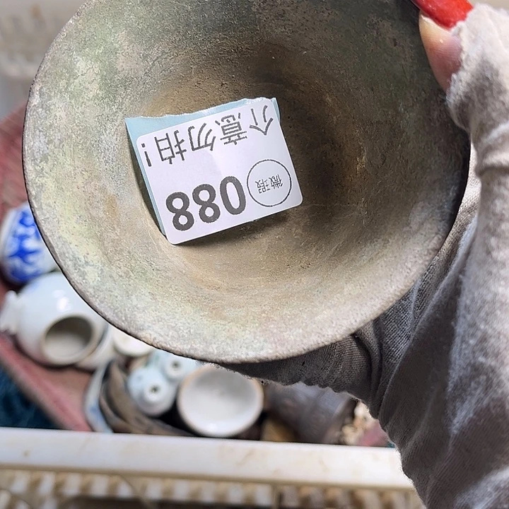 无***客盘摆件摆件摆弄摆件