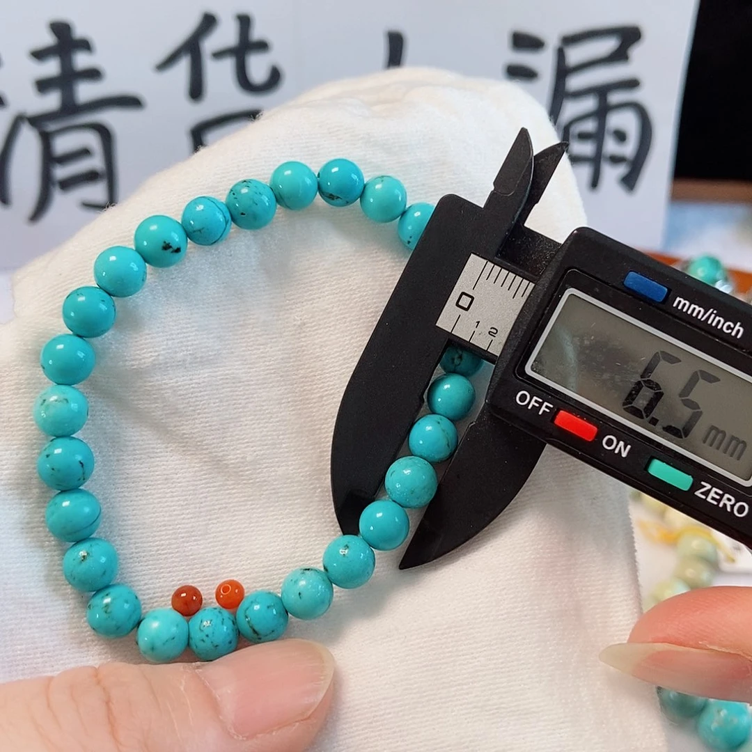 未镶嵌南红玛瑙珠宝奇石