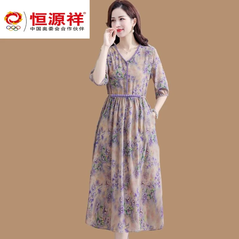 恒源祥彩羊妈妈夏装连衣裙短袖气质碎花新款中老年女夏季洋气雪纺
