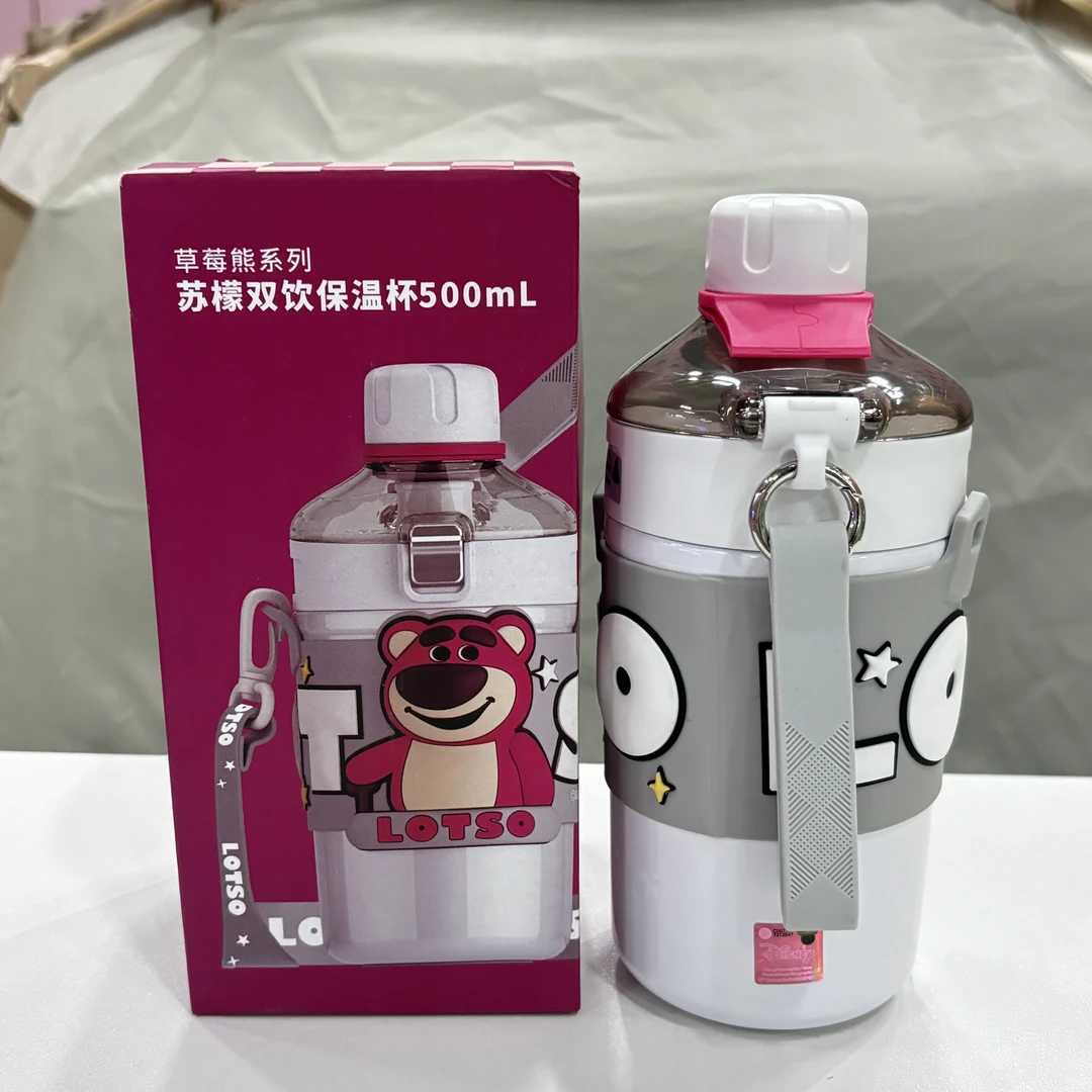 熊保温杯女生高颜值水杯新款不锈钢吸管大容量杯子