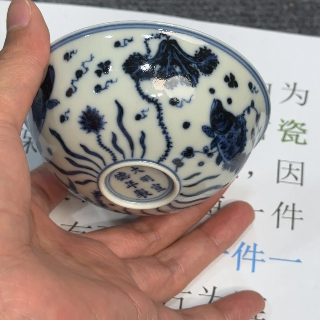 瓷杯子当代仿古精品全手工