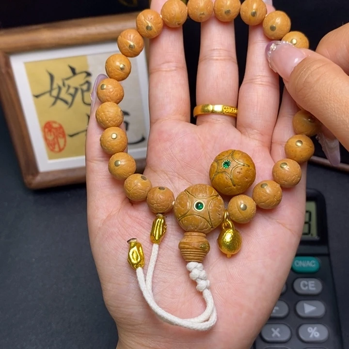 手串凤眼菩提尼泊尔