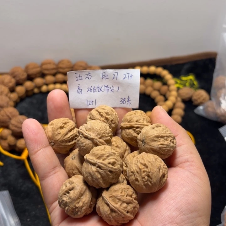 手串文玩核桃粗筋小圆球单圈12+1