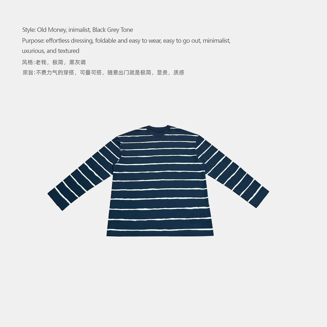 // 休闲棉质圆领涂鸦爆裂不规则条纹长袖T恤 YLM00496