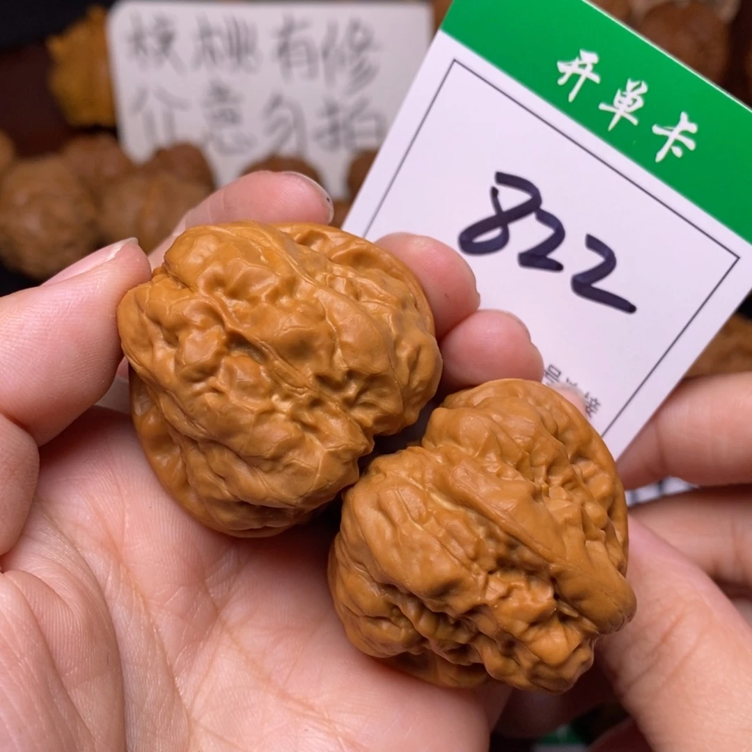 把件文玩核桃822蛤蟆头4.1