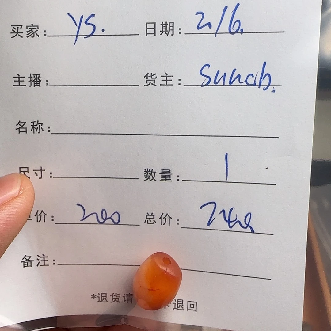 树脂制品一**s錦誠古珠小肥肉西亞工藝品