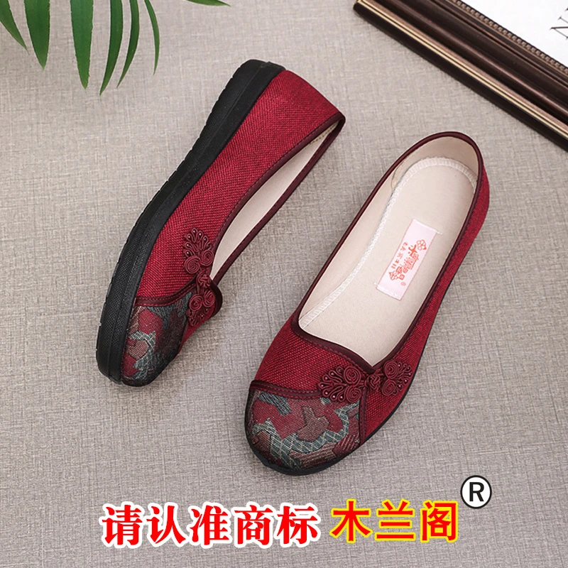 闰月鞋舒适老北京布鞋防滑绣花浅口老人老年老太太奶奶妈妈绣花鞋