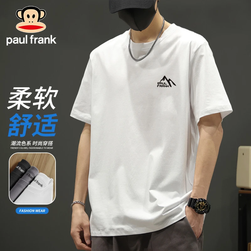 PaulFrank/大嘴猴短袖t恤男款夏季宽松纯棉圆领半袖男生休闲体恤