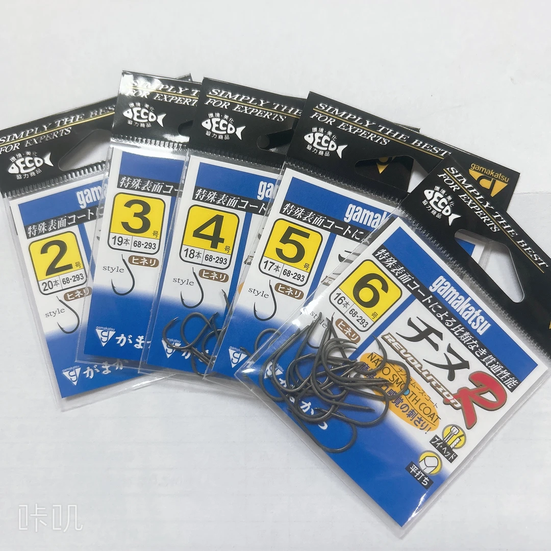 Gamakatsu伽玛卡兹千又R倒刺矶钓海钓鱼钩日本原装进口伽马渔钩