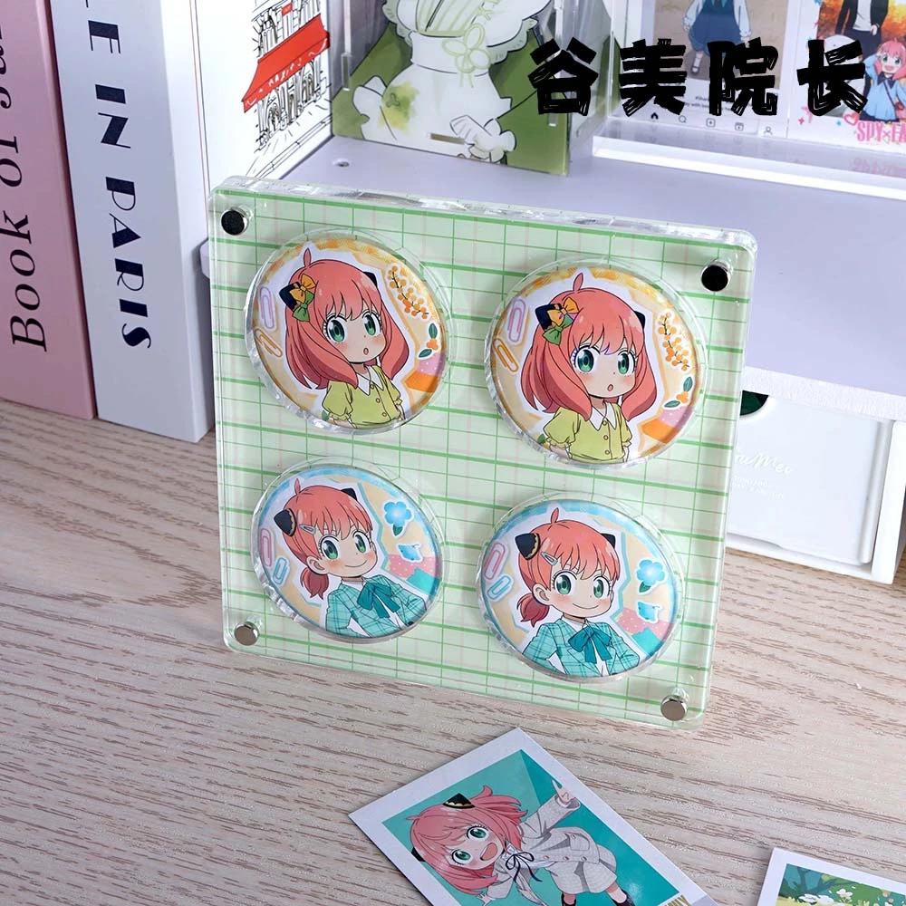 【谷美院长】吧唧砖谷美亚克力磁吸徽章谷子展示收纳咕砖陈列装饰