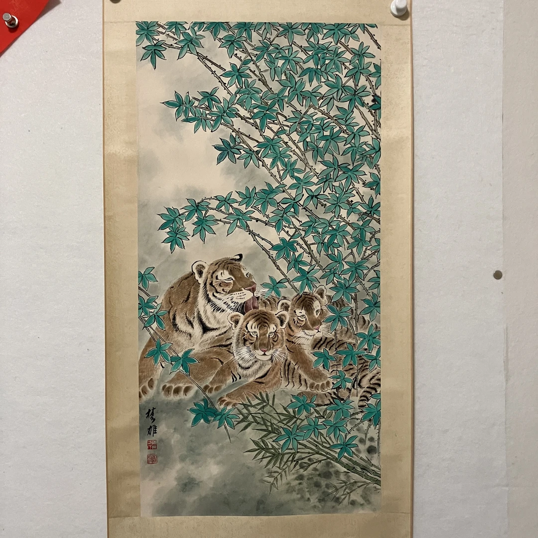 5782 方楚雄 一家亲 98×48cm