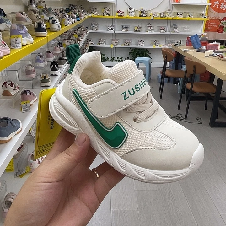 PU35131米绿24码内长约14.7厘米