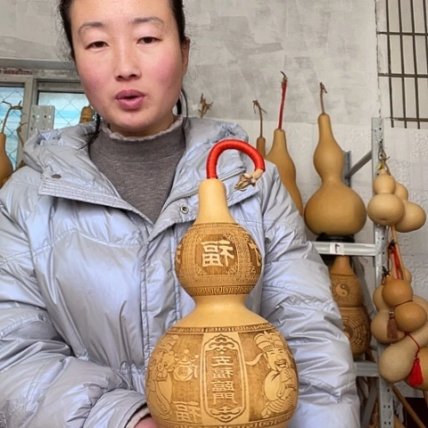 天然植物葫芦文玩