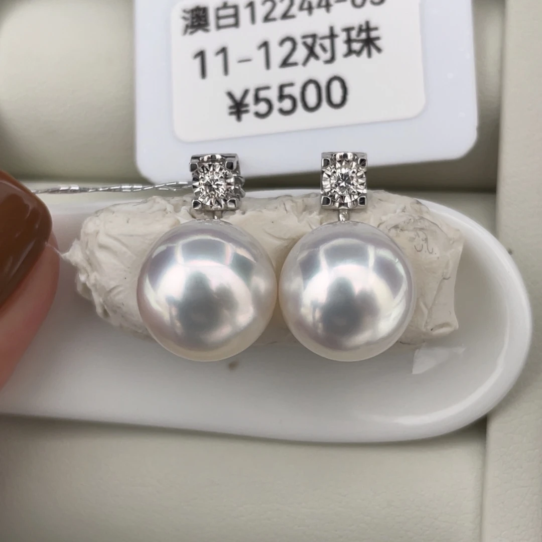 定制海水珍珠18K金镶嵌耳饰11-12mm对珠
