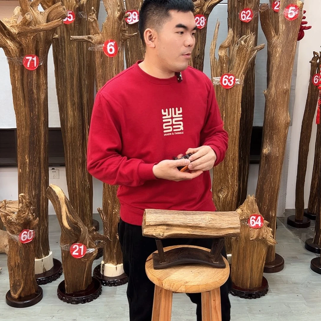 沉香摆件沉香摆件