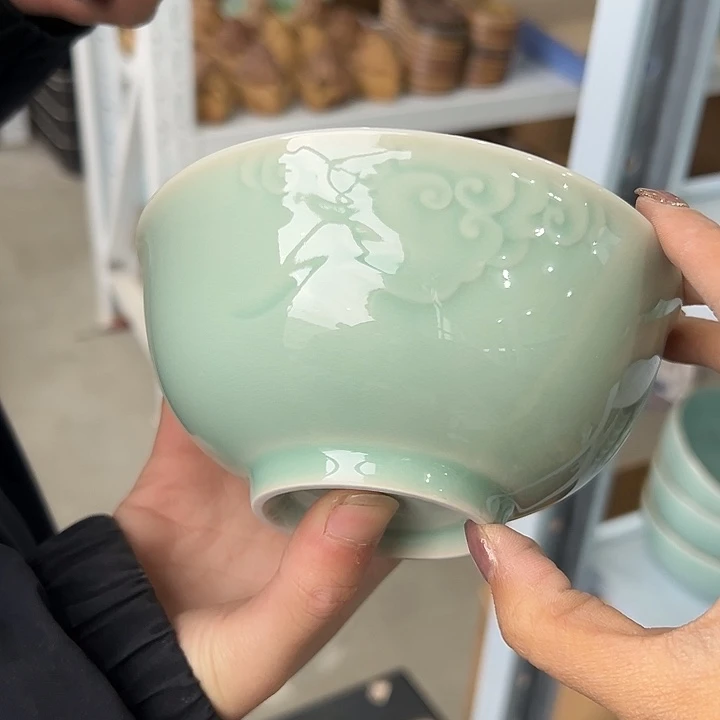 瓷片小米直播间福利款