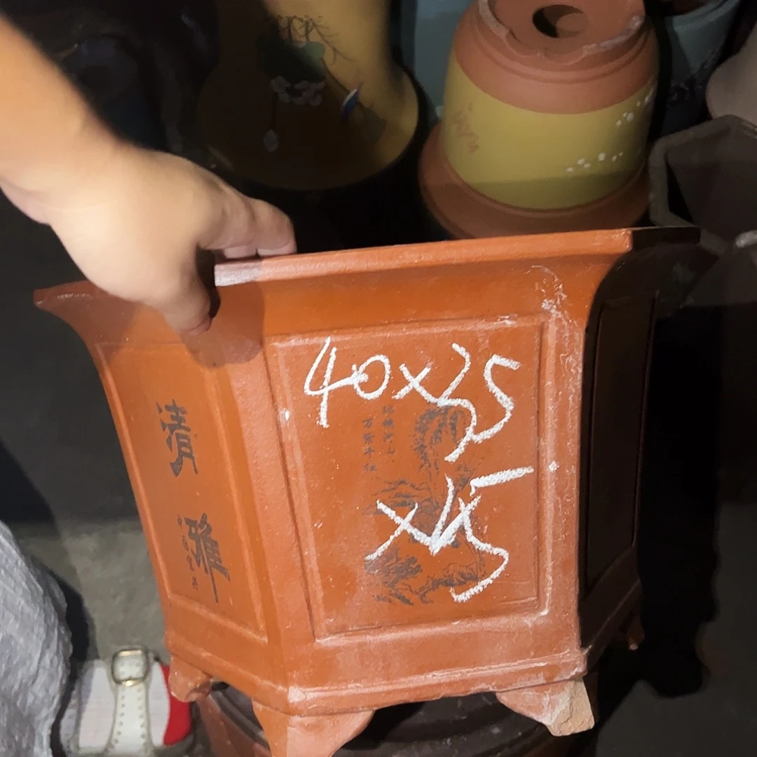 40红清雅六方花盆花盆花盆