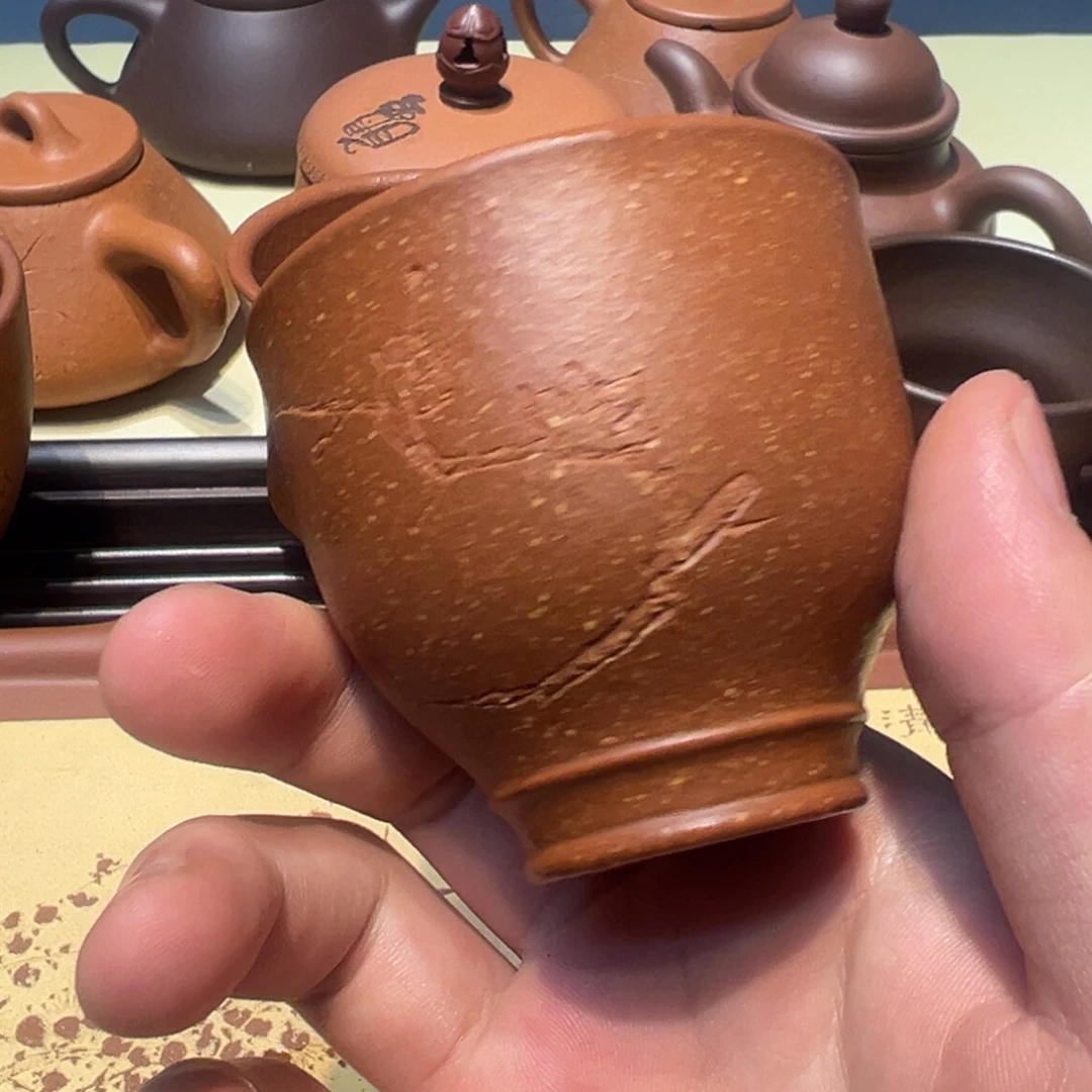 茶杯紫砂杯子杯子杯子杯子杯子